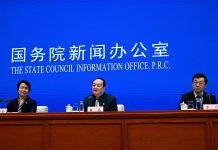 JO 2022 De Pékin Des Infections En Vue Selon Les Organisateurs!