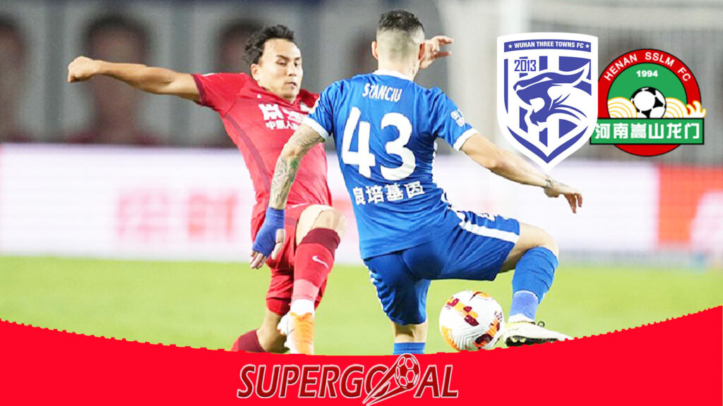 WUHAN THREE TOWN – HENAN