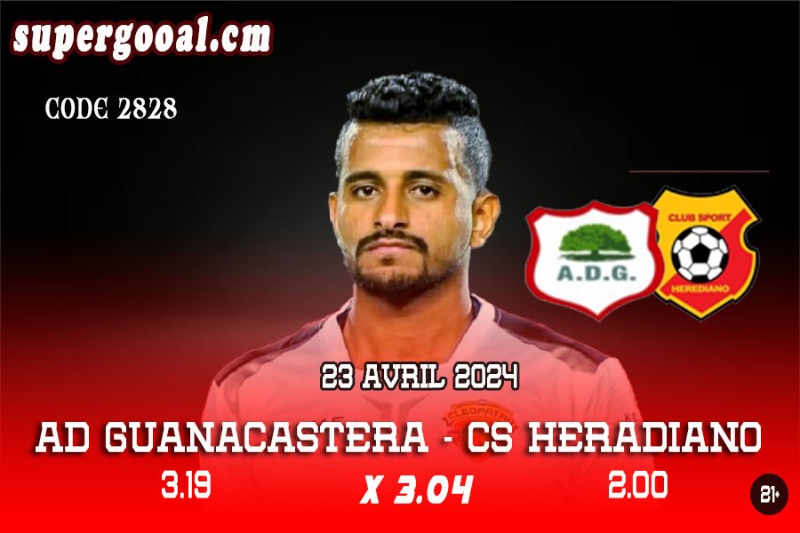 AD GUANACASTERA – CS HERADIANO