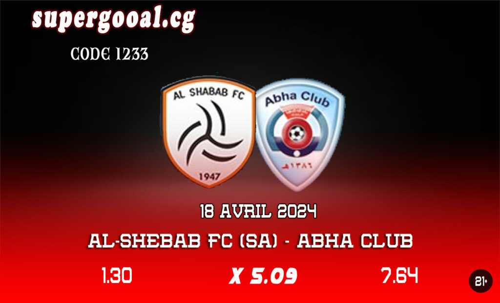 AL SHEBAB FC SA – ABHA CLUB