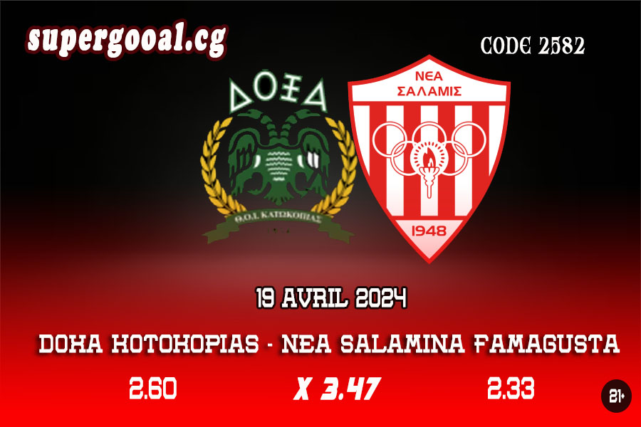 DOXA KOTOKOPIAS – NEA SALAMINA FAMAGUSTA
