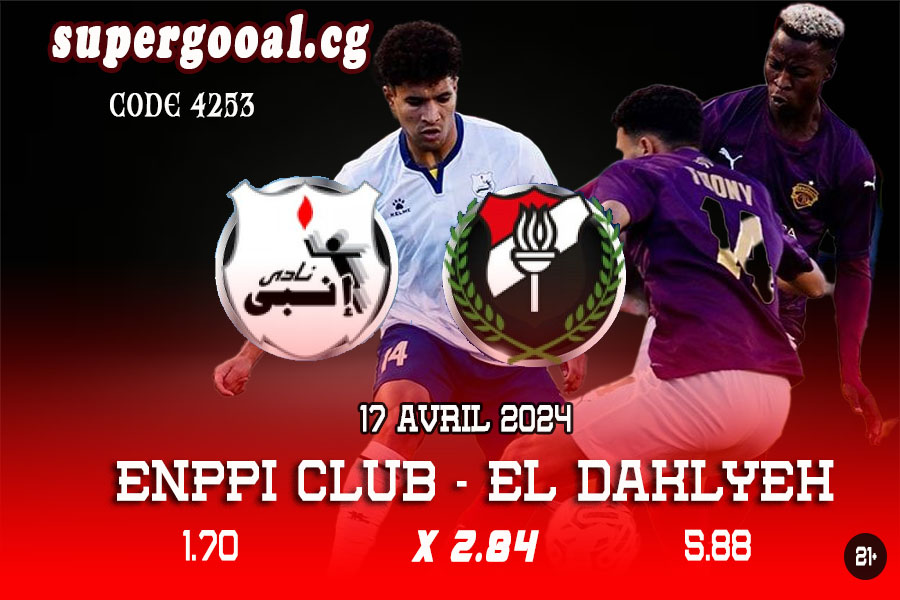 ENPPI CLUB – EL DAKLYEH