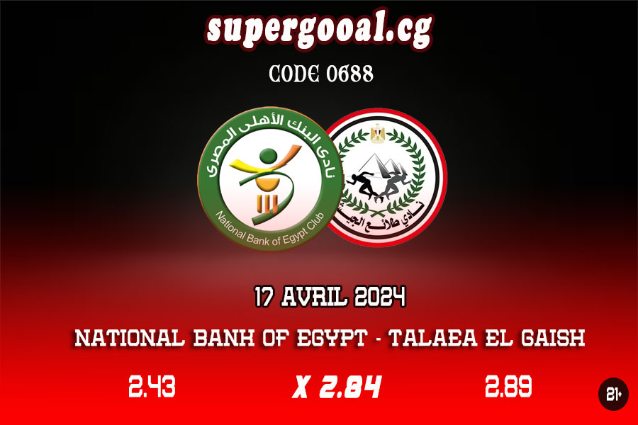 NATIONAL BANK OF EGYPT – TALAEA EL GAISH