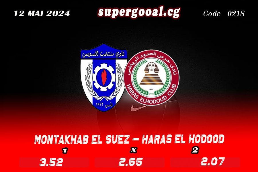 MONTAKHAB EL SUEZ – HARAS EL HODOOD