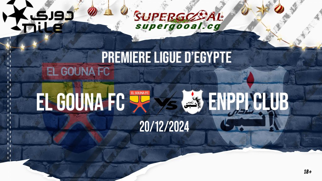 EL GOUNA FC