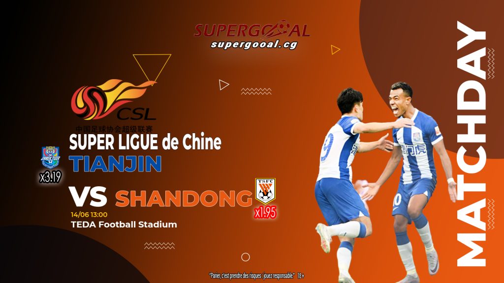 TIANJIN JINMEN TIGER