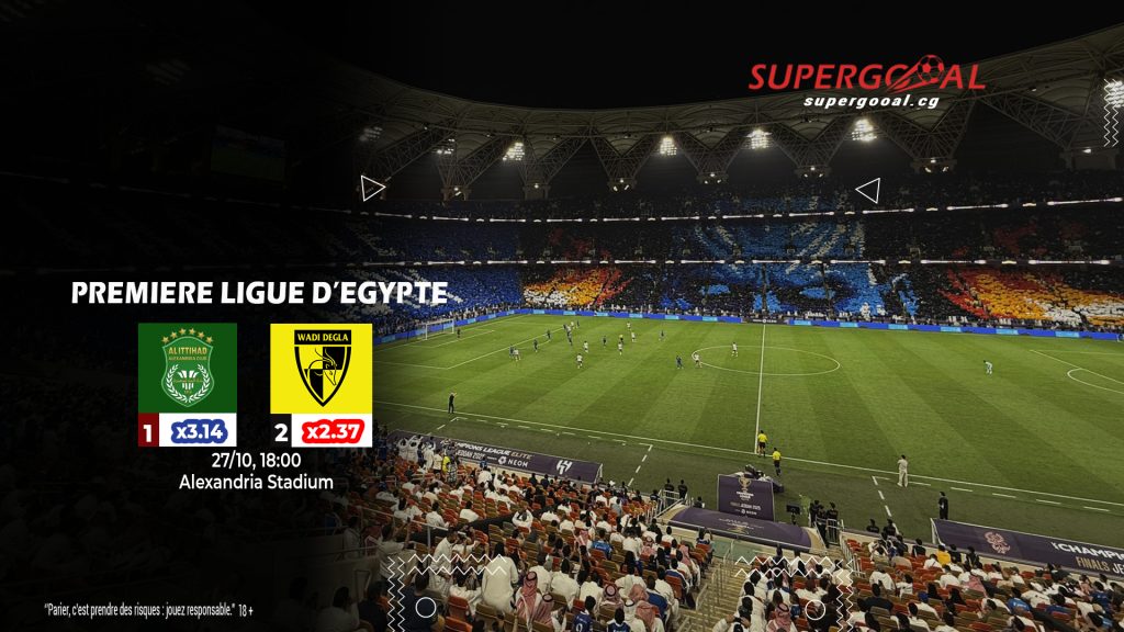 AL ITTIHAD AL SAKANDARY