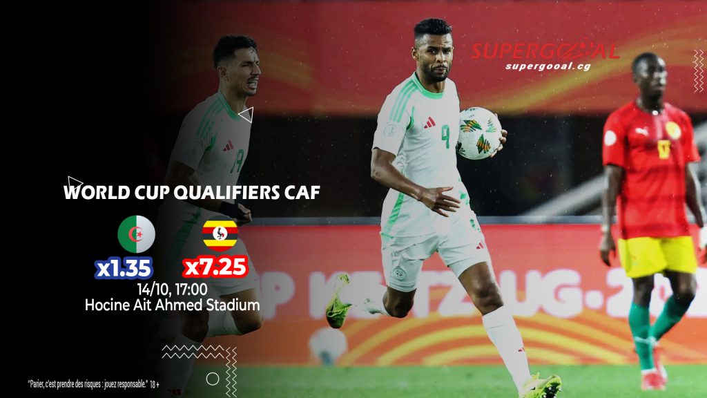 ALGERIE