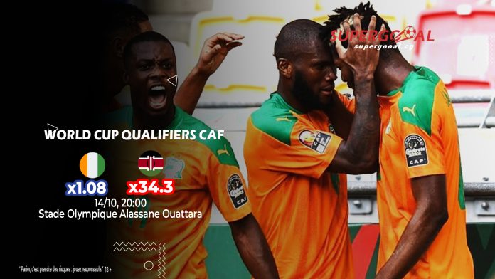 COTE D’IVOIRE