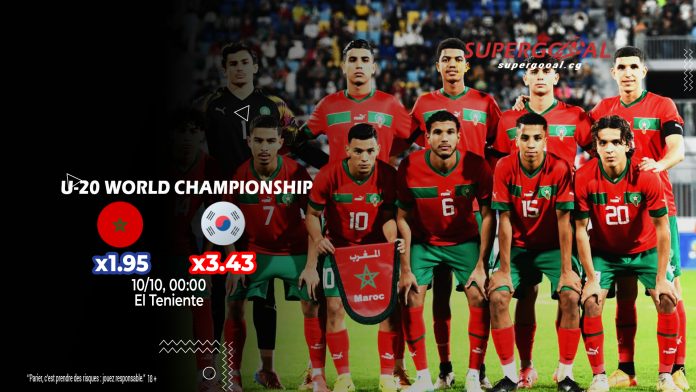 MAROC U20