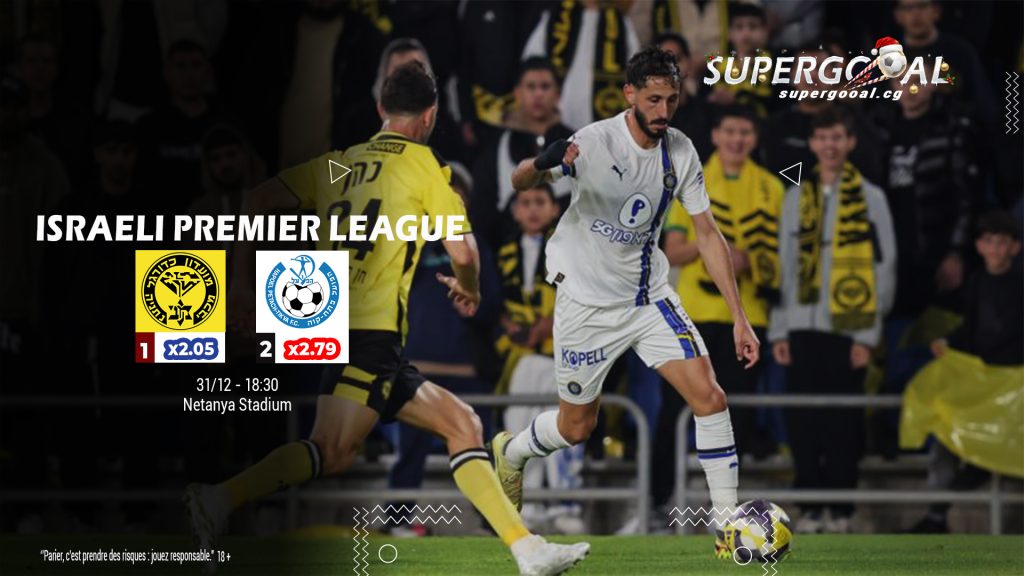 MACCABI NETANYA FC – HAPOEL PETAH TIKWA FC