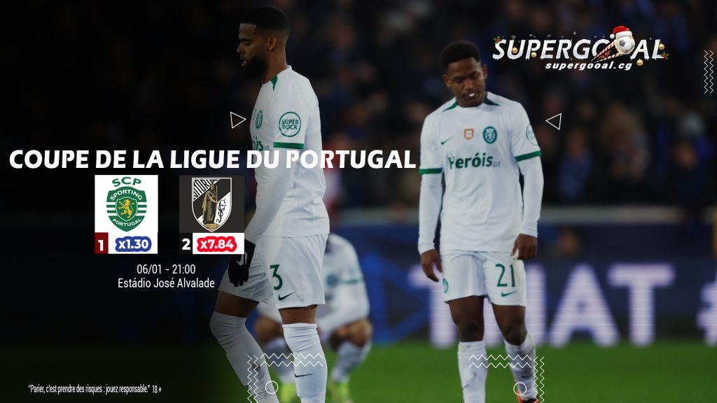 SPORTING CP – VITORIA GUIMARAES