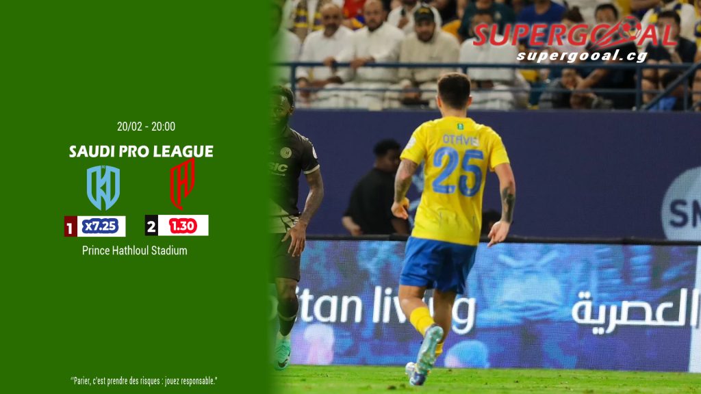 AL OKHDOUD CLUB – AL QADSIAH .jpg