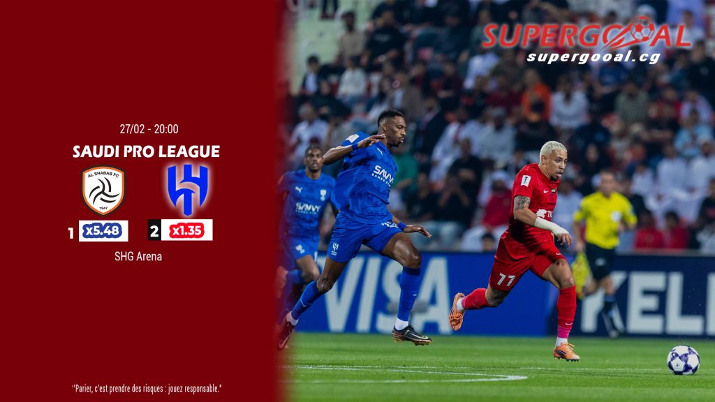 AL SHABAB FC SA – AL HILAL SFC.jpg