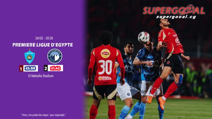 GHAZL EL MAHALLAH – PYRAMIDS FC.jpg