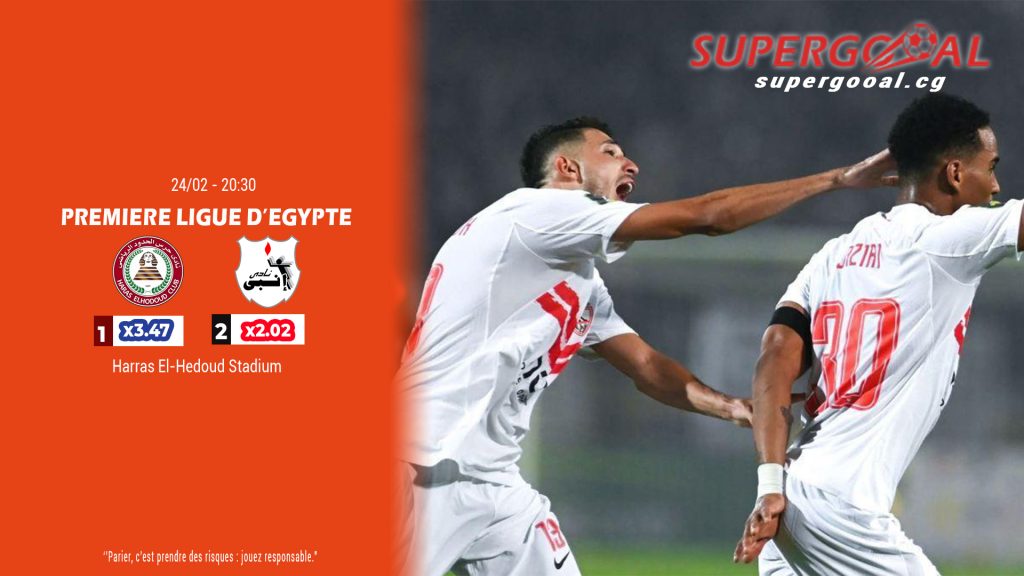 HARAS EL HODOOD – ENPPI CLUB.jpg