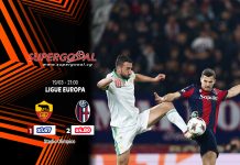 AS Roma attend de pieds fermes Bologna FC