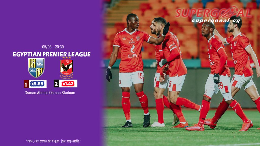 AL MOKAWLOON AL ARAB AL AHLY SC.jpg