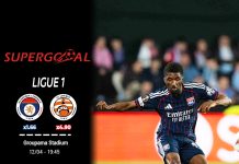 Olympique Lyon attend FC Lorient pour se reprendre